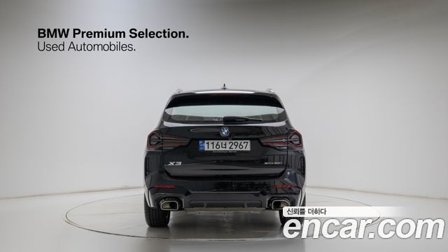 BMW X3 G01 xDrive 20i M Sport - фото 3