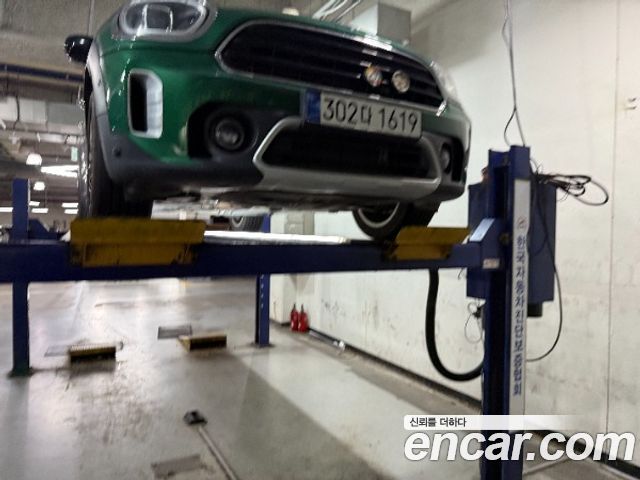 Mini Countryman Classic Launch Pack 2nd Gen - фото 0