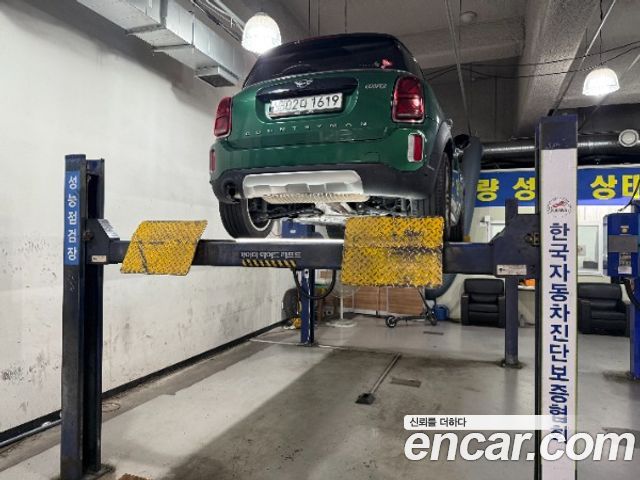 Mini Countryman Classic Launch Pack 2nd Gen - фото 1