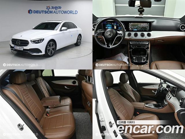 Mercedes-Benz E-Class W213 E250 Avantgarde - фото 0
