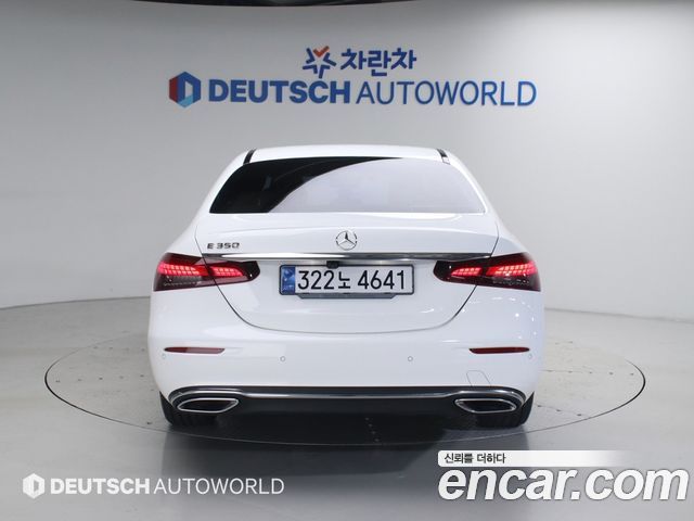 Mercedes-Benz E-Class W213 E250 Avantgarde - фото 4