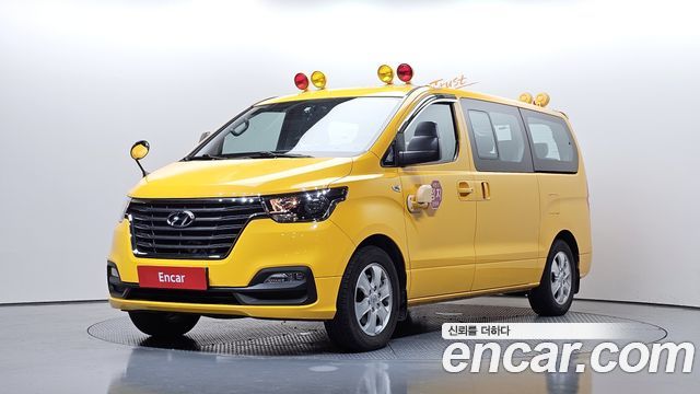 Hyundai Starex Новый School Bus LPi - фото 0