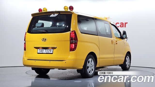 Hyundai Starex Новый School Bus LPi - фото 1
