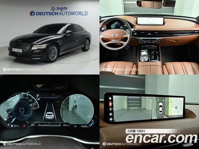 Genesis G80 RG3 Gasoline 2.5 Turbo AWD - фото 0