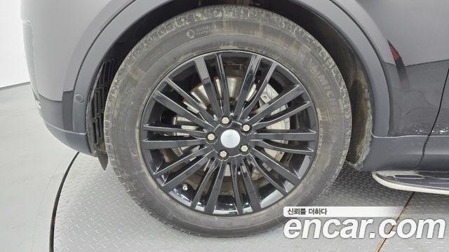Land Rover Discovery 3.0 SD6 HSE Luxury - фото 4