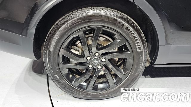 Land Rover Discovery 3.0 SD6 HSE Luxury - фото 4