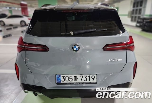 BMW X3 G45 xDrive 20 M Sport Pro - фото 1