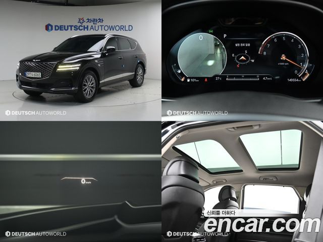 Genesis GV80 2.5T Gasoline AWD - фото 0