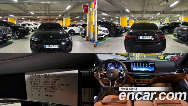 BMW 3-Series G20 320i M Sport - фото 0
