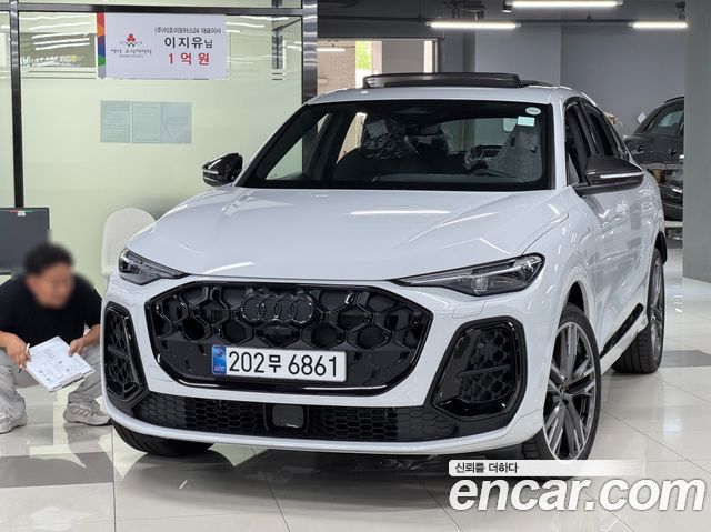 Audi Q5 45 TFSI Quattro S Line Black Edition Sport Back - фото 0