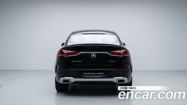 Mercedes-Benz GLE-Class W167 GLE450 4MATIC Coupe - фото 3