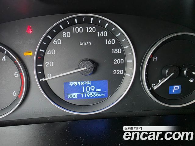 Hyundai Starex Новый Van 5-Seater Modern - фото 4