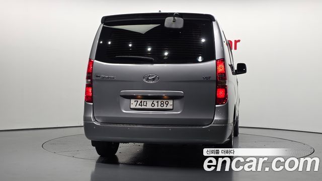 Hyundai Starex Новый Wagon 12-Seater Modern - фото 3
