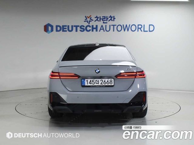 BMW 5-Series G60 520i Special Edition - фото 3