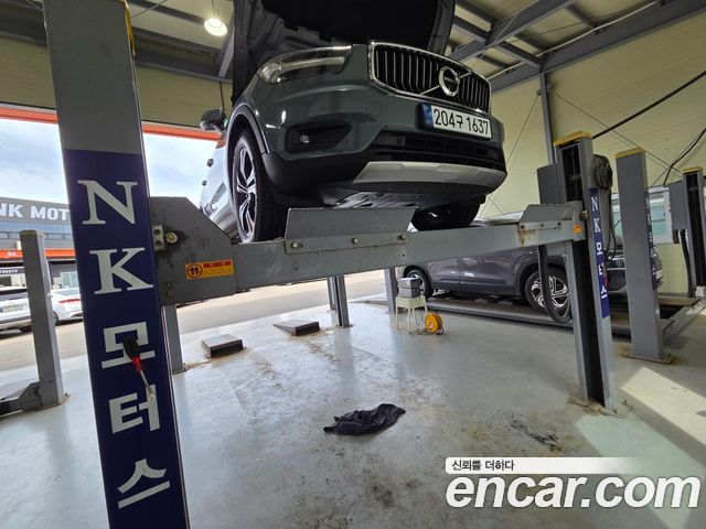 Volvo XC40 B4 Inscription - фото 0