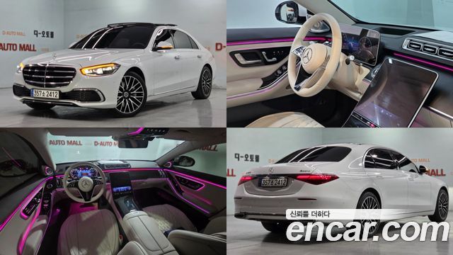 Mercedes-Benz S-Class W223 S450L 4MATIC - фото 0