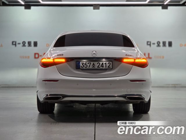 Mercedes-Benz S-Class W223 S450L 4MATIC - фото 4