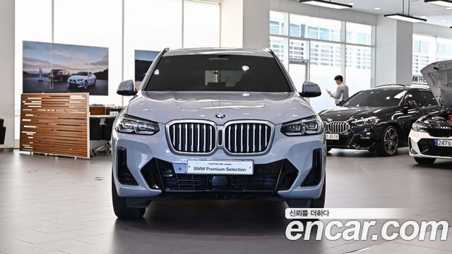 BMW X3 G01 xDrive 20i M Sport - фото 2