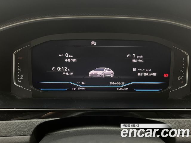 Volkswagen Arteon 2.0 TDI Prestige - фото 4