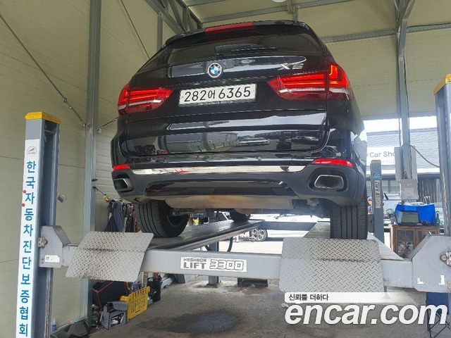 BMW X5 F15 xDrive 40e iPerformance - фото 1