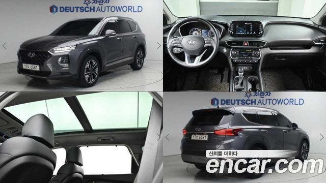 Hyundai Santafe TM Diesel 2,0 4WD Prestige - фото 0