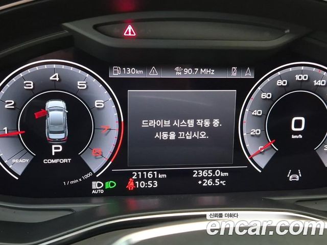 Audi A6 C8 45 TFSI Quattro Premium - фото 4