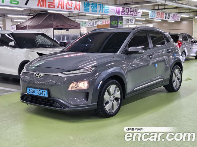 Hyundai Kona Modren - фото 0