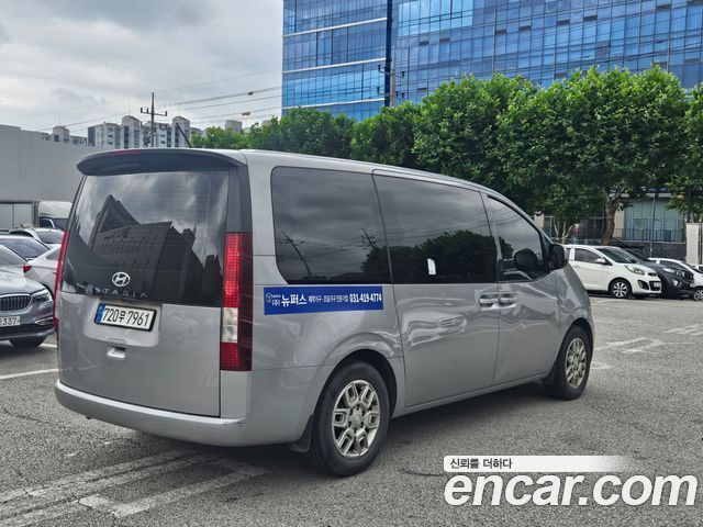 Hyundai Staria Tourer 11-Seater Modern - фото 3
