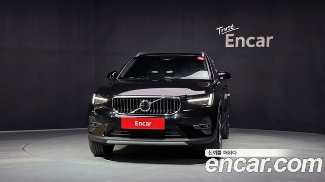 Volvo XC40 B4 Ultra Bright - фото 2