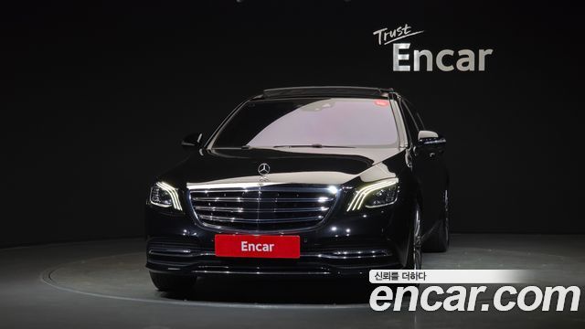 Mercedes-Benz S-Class W222 S450L 4MATIC - фото 2