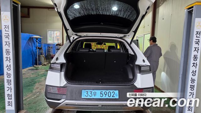 Hyundai Ioniq5 Long range Exclusive - фото 4