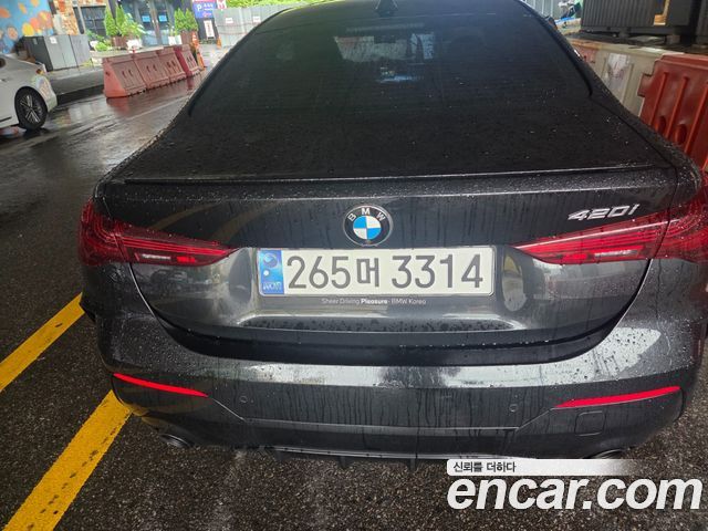 BMW 4-Series G22 420i M Sport Pro Coupe - фото 3