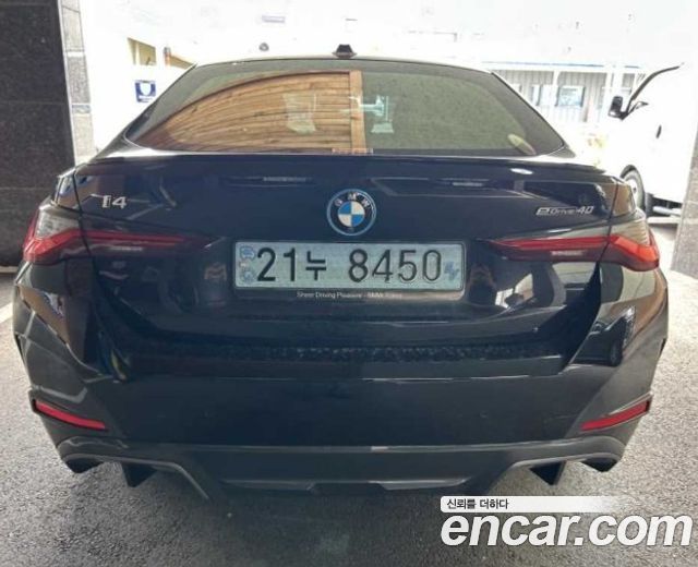 BMW i4 eDrive40 M Sports Pro - фото 1