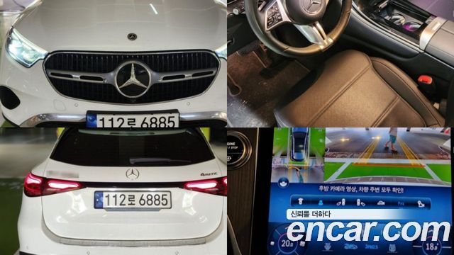 Mercedes-Benz GLC-Class X254 GLC220 d 4MATIC - фото 0