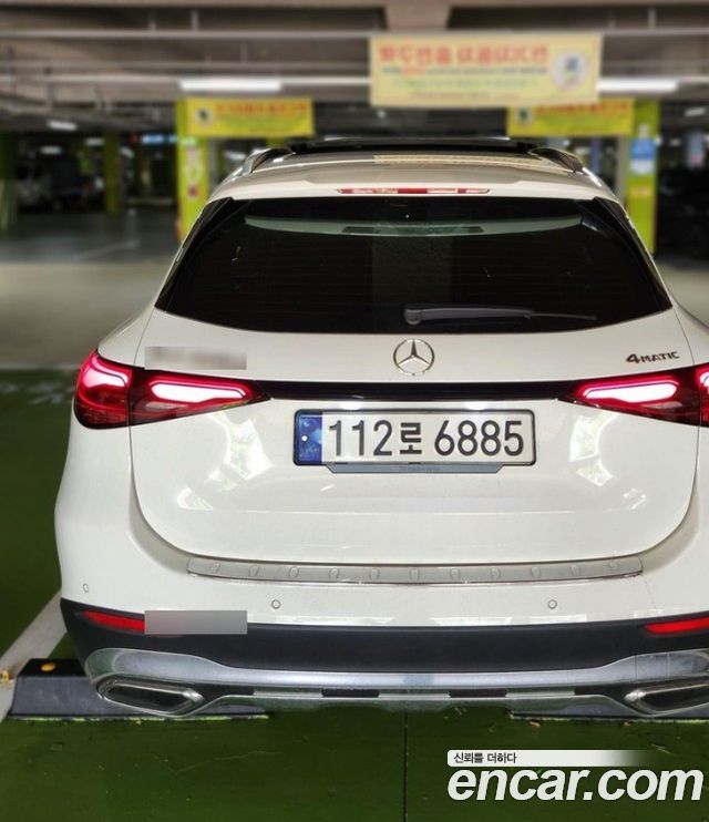 Mercedes-Benz GLC-Class X254 GLC220 d 4MATIC - фото 1