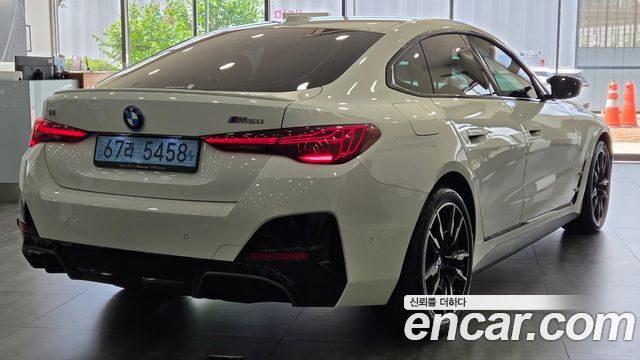 BMW i4 M50 - фото 1