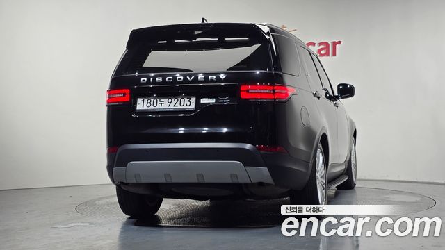 Land Rover Discovery 3.0 SD6 HSE Luxury - фото 2