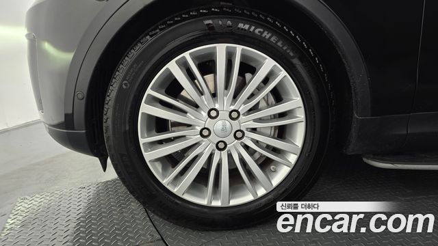 Land Rover Discovery 3.0 SD6 HSE Luxury - фото 3
