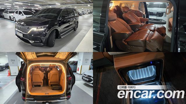 Kia Carnival 4-го поколения Gasoline 9-Seater Signature - фото 0