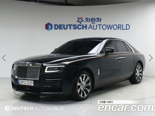 Rolls-Royce Ghost 2-го поколения 6.7 V12 - фото 0