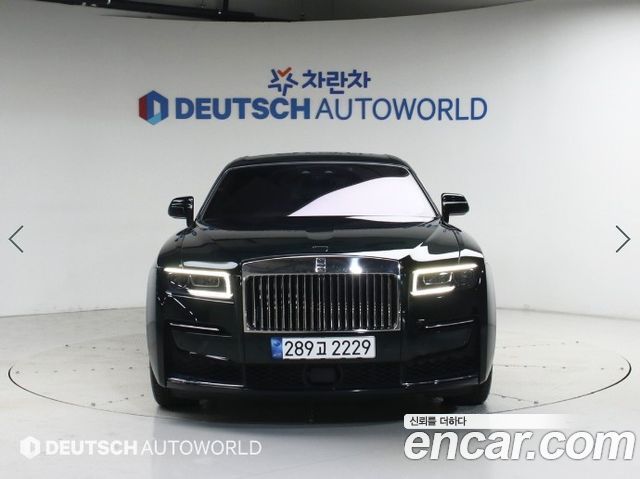 Rolls-Royce Ghost 2-го поколения 6.7 V12 - фото 2