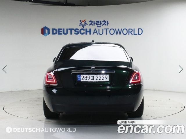 Rolls-Royce Ghost 2-го поколения 6.7 V12 - фото 3