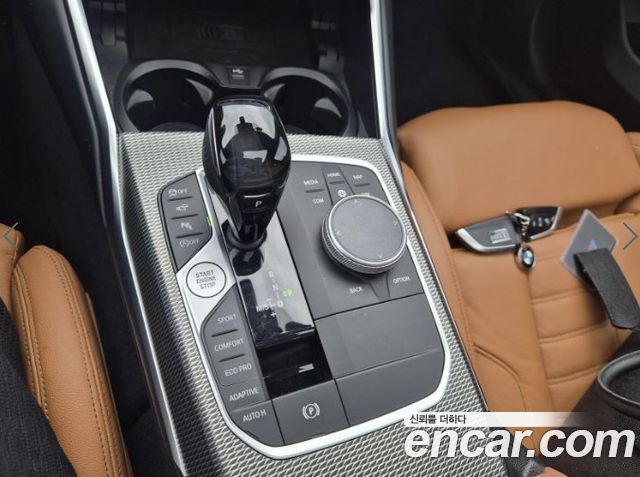 BMW 3-Series G20 M340i - фото 4