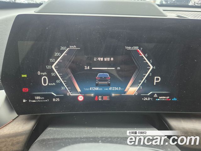 BMW X1 U11 xDrive 20i xLine - фото 2
