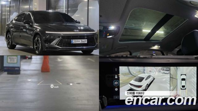 Hyundai Sonata DN8, гибрид Exclusive - фото 0