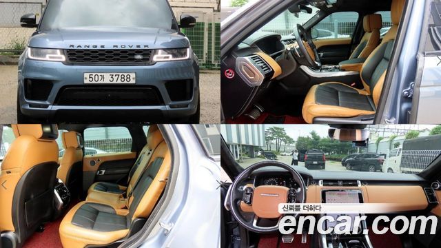 Land Rover Range Rover Sport 2-го поколения 3.0 SDV6 AB Dynamic - фото 0