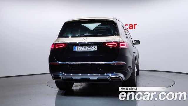 Mercedes-Benz GLS-Class X167 Maybach GLS600 4MATIC Manufakur - фото 3