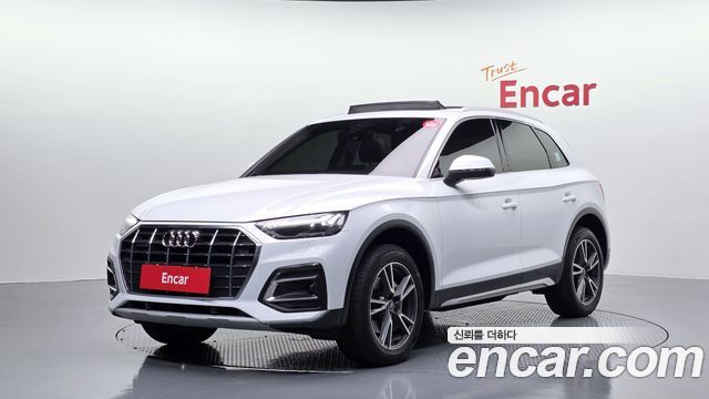 Audi Q5 FY 45 TFSI Quattro - фото 0