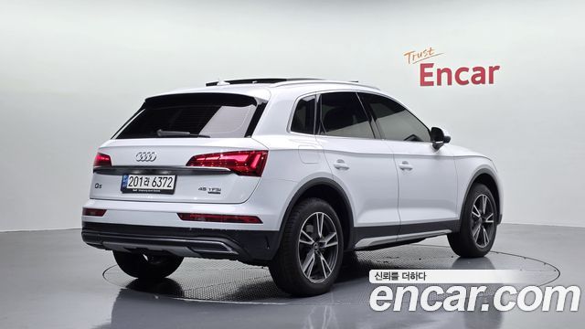 Audi Q5 FY 45 TFSI Quattro - фото 1