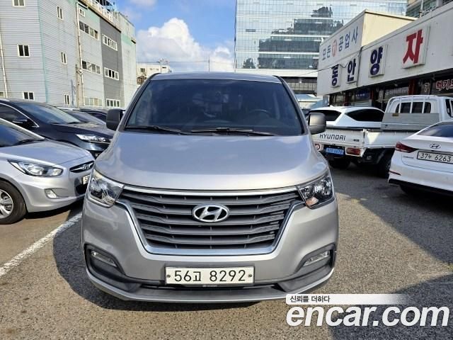 Hyundai Starex Новый 4WD Urban 9-Seater Premium - фото 1
